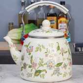 搪瓷烧水壶1.5L2.5L3.345L加厚珐琅壶奶茶壶熬药壶电磁炉明火通用