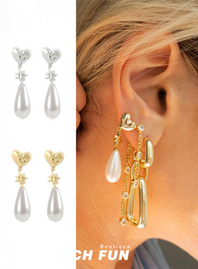 美国LUVAJ小众设计高级感轻奢气质THE PEARL STAR STUDS珍珠耳环