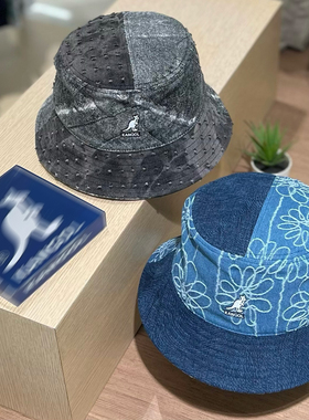 袋鼠25新款KANGOL Denim Mashup Bucket牛仔拼接破洞男女渔夫帽子