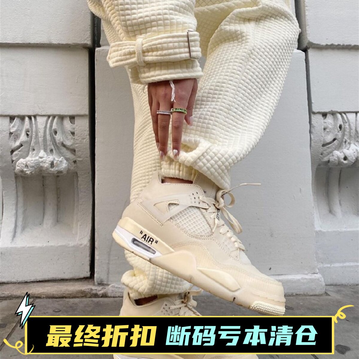 【现货】MMMI正品mymummadeit宽松休闲复古束脚长裤男女款