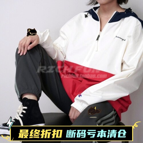 CHAMPION拼色复古半拉链冲锋衣