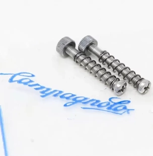 Campagnolo 尾钩调整螺丝