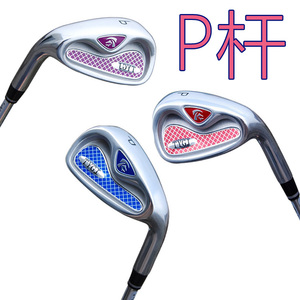 高尔夫球杆男女款初学者铁杆劈起杆golf练习杆初学用碳素杆4-PS杆