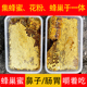 秦岭土蜂蜜蜂巢蜜嚼着吃花粉老巢农家纯正土蜂蜜正宗野生蜂巢1斤