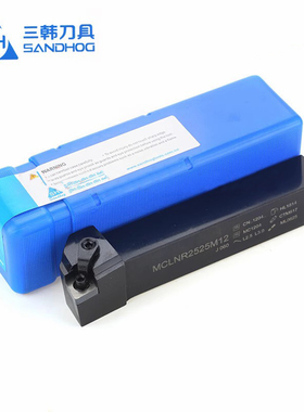三韩菱形外圆车刀杆MCLNR2020K12 2525M12 3232P12 MCLNL4040R19