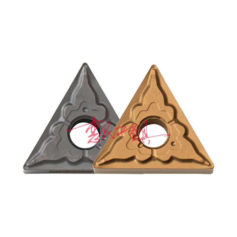 东芝数控刀片TNMG160408-TS NS9530 160404 NS530 T9225 T9125