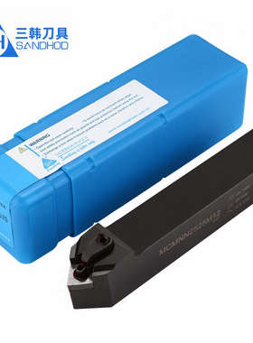 三韩50度外圆菱形中置车刀杆MCMNN2020K12 2525M12 3232P19 4040P