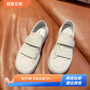 ins真皮魔术贴小白鞋 厚底休闲板鞋 女2025春新款 松糕百搭学生女鞋