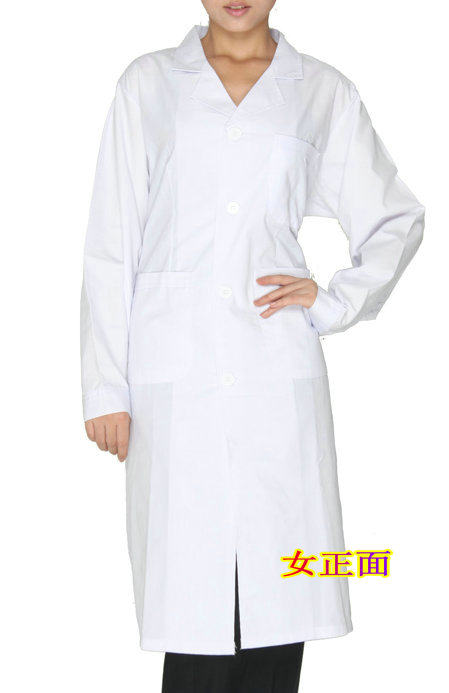 Tenue infirmière - Ref 1864168 Image 1