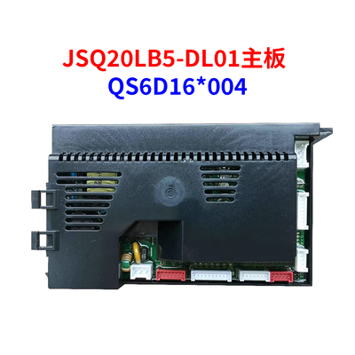 适用万和燃气热水器主板