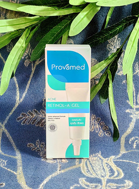 泰国provamed祛痘膏平衡油脂去痘红肿pca锌祛痘闭口粉刺10g蓝色