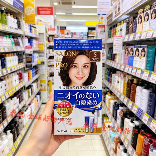日本DARIYA塔丽雅染发膏