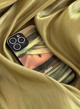 MOKASTUDIOS小众设计绿色网纱适用于苹果16promax磨砂黑边精孔手机壳简约个性复古时髦15pro全包14光面保护套