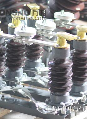 GW4-15WD GW4-15/630A 1250A GW4-15GD GW4-15KV户外高压隔离开关