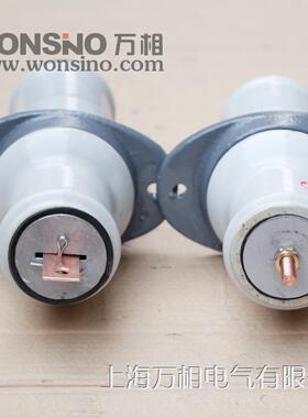 万相正品CB-10KV 200A 400A 600A 1000A户内绝缘绝缘高压穿墙套管