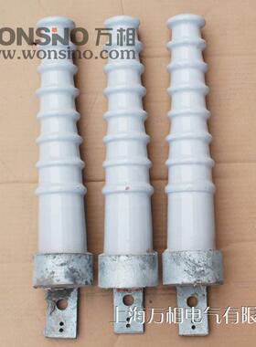 10KV SC S-185Z 210Z 280Z垂直安装变压器进线用瓷横担绝缘子