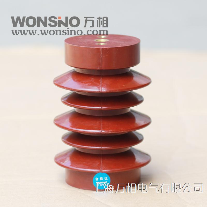FN5负荷开关用 ZJ-10Q/70*130 ZJ-10Q/65*130环氧树脂支柱绝缘子