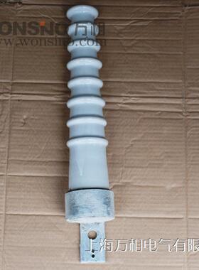 10KV SC S-185Z 210Z 280Z 380Z 450Z直立式水平式陶瓷横担绝缘子