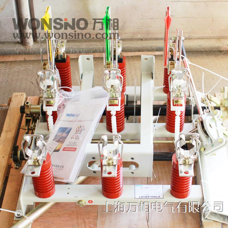 FN7-10RAF 12RAF FN7-12户内挂墙式 墙上安装负荷开关 带操作机构