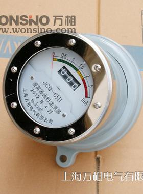 正品JCQ-2/800 JCQ-C1 JCQ-C2 JCQ-C3 JCQ-C4 CIII避雷器监测器
