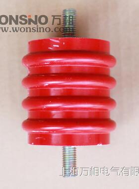 10MM 12MM螺杆螺纹高80MM 8CM*8CM红色树脂支柱绝缘子6KV耐高温