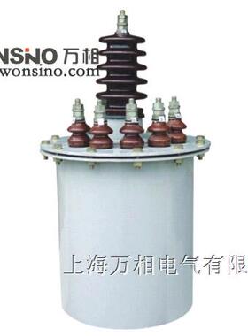 lJW1-10 LJDW1-10 LJWD-12 JDJJ2-10 LJW-10KV油浸式电压互感器