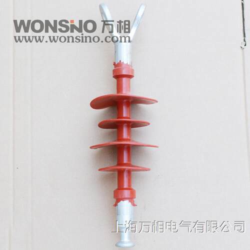 FNB4-35/70-UY FXBW4-10/100-UY Y型复合悬式绝缘子 耐张绝缘子