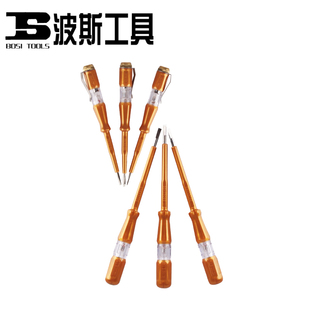 波斯工具 测电笔电工电笔验电笔100V-500VBS453098