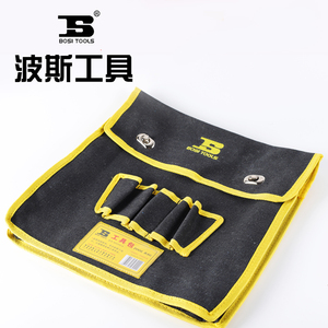 。波斯BOSI工具五金帆布工具包加厚电工包大号多功能维修工具袋