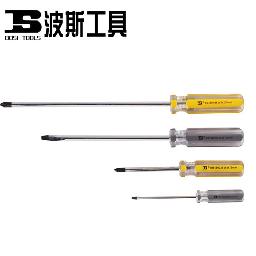波斯工具 彩条螺丝批(铬钒钢) 短柄螺丝刀 带磁起子BS469046