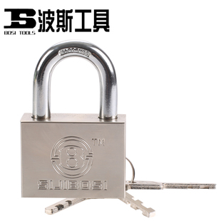 波斯工具四方短梁挂锁防盗锁防撬门锁锁头小锁子柜子锁短梁挂锁