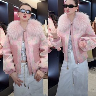 2025年冬季韩版休闲时尚潮流女装轻奢毛茸茸粉色短款皮衣夹克外套