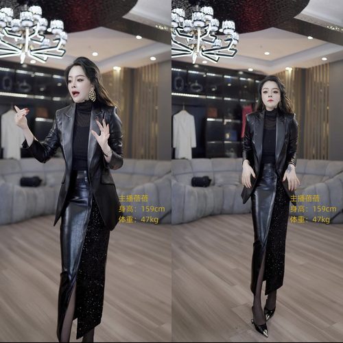 西服收腰上衣拼接半身裙套装