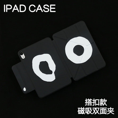 圆艺术ipad11寸保护套苹果Air6/7磁吸双面夹pro11/12.9寸休眠皮套Air4/5外壳2025mini6/7新款3Y搭扣pro13寸24