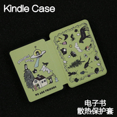 kinddel558咪咕版 庄园Kindle保护套Paperwhite4 软壳电子书阅读器皮套958手持硬软 kpw6 5青春版 2硬新款