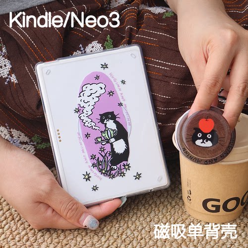魔法猫neo3ultra掌阅Kindle磁吸保护套2024青春版Paperwhite6/5/4/3支架kpw6背壳light4清水壳汉王clear6休眠
