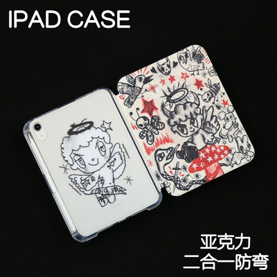 恶棍Y型拆分亚克力ipad7/8/9保护套硬壳Air7/6/5苹果pro11/10.9背壳iPad10.2防摔12.9/13寸3y笔槽mini6/7防弯