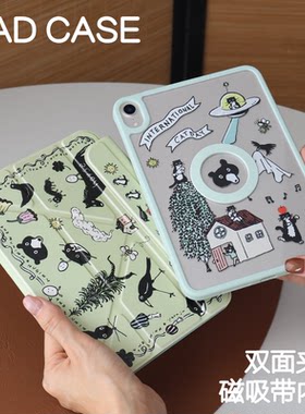 庄园磁吸双面夹ipad11寸保护套苹果Air6/7亚克力pro11休眠皮套Air4/5拆分外壳mini6/7笔袋3Y搭扣24/25款7/8/9
