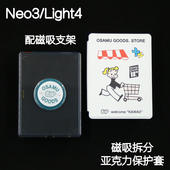 便利Kindle磁吸保护套2024青春版 3拆分支架kpw6背壳light4清水壳neo3pro掌阅汉王clear6休眠 Paperwhite6