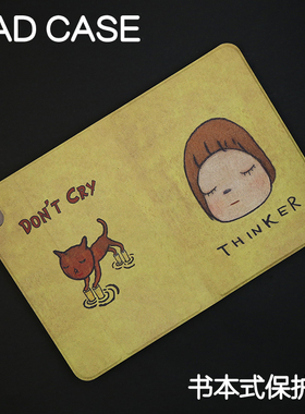 冥想ipad7/8/9苹果保护套2024款Air4/5/6皮套22pro11平板壳iPad10.2/10.5书本三折Air3硅胶笔槽mini5/6/7防摔