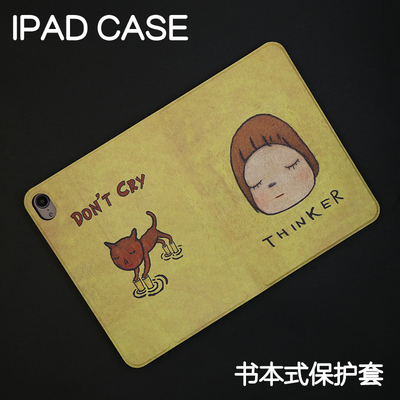 冥想ipad7/8/9苹果保护套2024款Air4/5/6皮套22pro11平板壳iPad10.2/10.5书本三折Air3硅胶笔槽mini5/6/7防摔