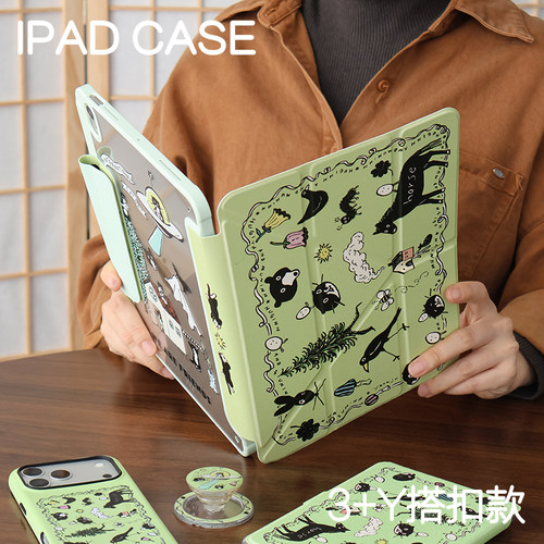 庄园猫猫3Y亚克力ipad7/8/9/11搭扣保护套2026硬壳air5/6苹果pro11平板壳iPad10.2防摔笔槽mini6/7保护壳2022