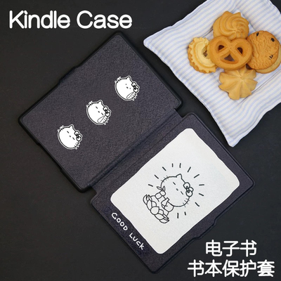 好运Kindle保护套Paperwhite4/3/2新款kpw6/5手持硬壳青春版kinddel558入门咪咕版软壳电子书阅读器皮套958