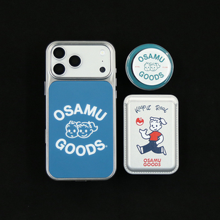 元气磁吸银框全包iPhone17/16/15/14黑框苹果手机15/16promax防摔11/12pro15/16pro保护壳13/14/12/17max