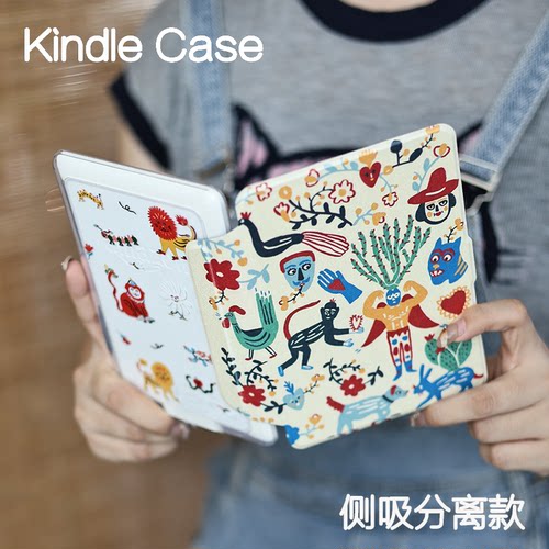 假面KindlePaperwhite6/5/4/3侧贴分离保护套kindle2024青春版磁吸拆分658/958软包边kpw1/2/3休眠电子书外壳