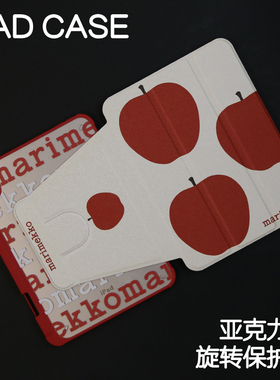 三个苹果旋转亚克力ipad7/8/9保护套2024硬壳Air4/5/6苹果2024pro11/10.9平板iPad10.2防摔13寸笔槽mini5/6/7