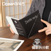 黑色kindle 5c分磁壳4turbo电子书手持清水壳 oasis23掌阅保护套ocean54磁吸分离外壳ocean23折叠支架leaf5