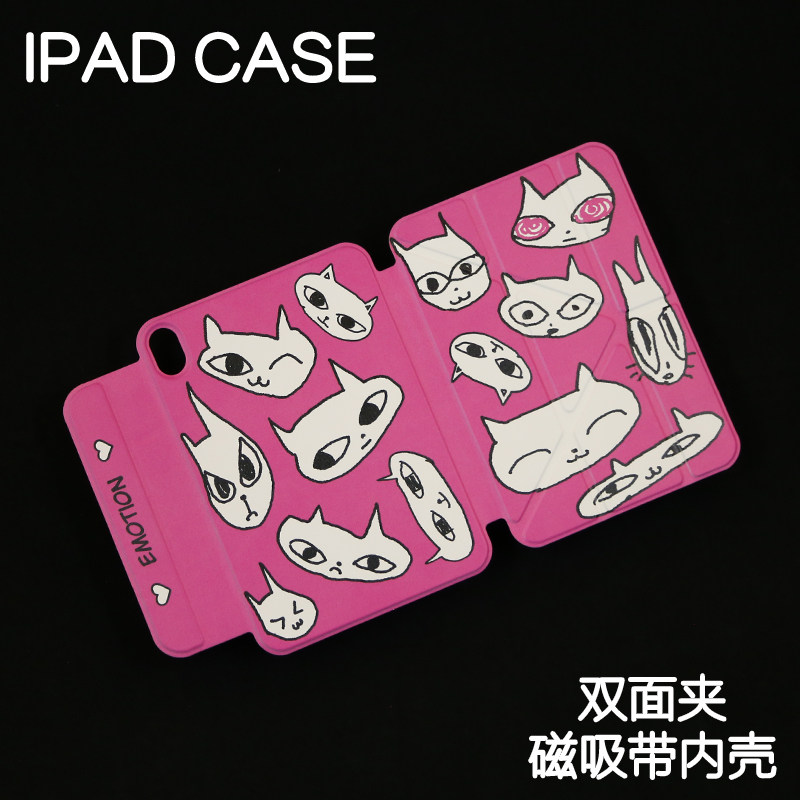 幻觉磁吸双面夹ipad11寸保护套苹果Air6/7亚克力pro11休眠皮套Air4/5拆分外壳mini6/7笔袋3Y搭扣24/25款7/8/9