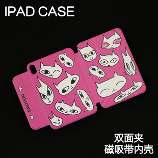 幻觉磁吸双面夹ipad11寸保护套苹果Air6/7亚克力pro11休眠皮套Air4/5拆分外壳mini6/7笔袋3Y搭扣24/25款7/8/9