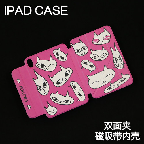 幻觉磁吸双面夹ipad11寸保护套苹果Air6/7亚克力pro11休眠皮套Air4/5拆分外壳mini6/7笔袋3Y搭扣24/25款7/8/9